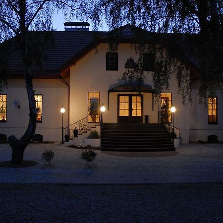 Guest House Birutes Uostas Швентой Экстерьер фото